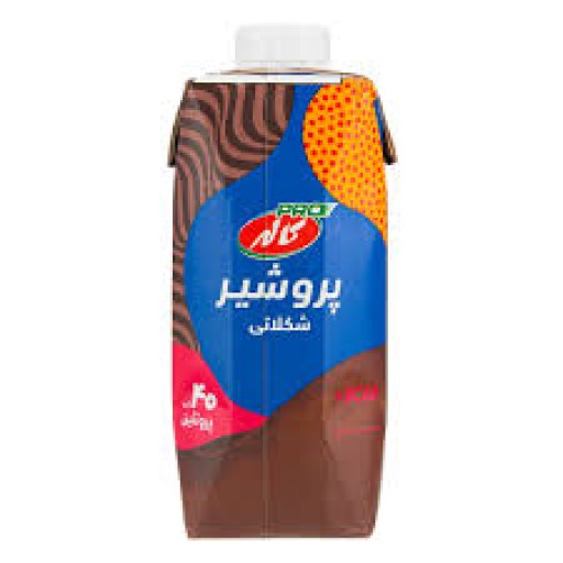  عکس پروشیر شکلاتی کاله